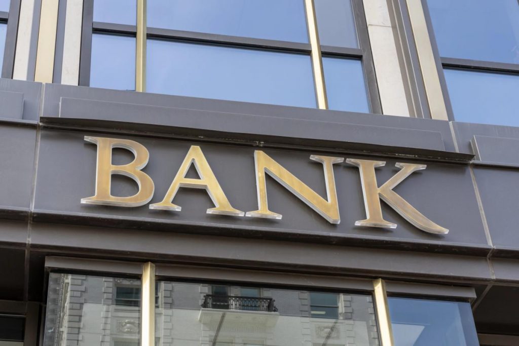 В Україні зʼявиться новий цифровий банк