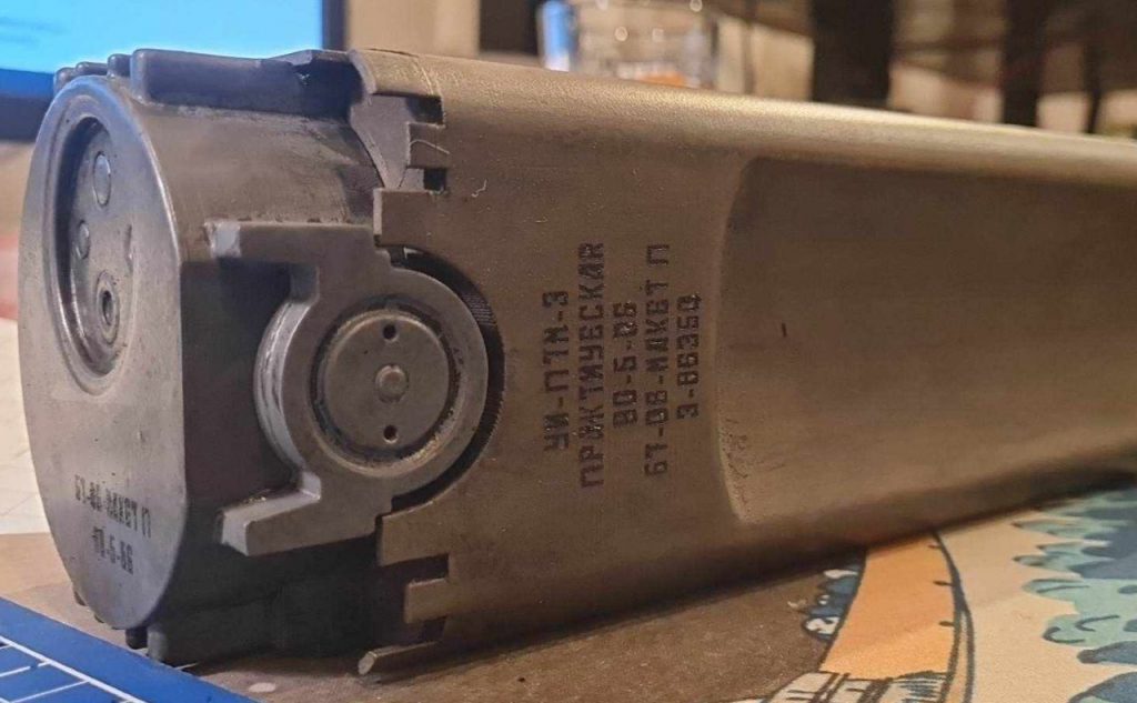 Зафіксовано скидання шахедами рф протитанкових мін у сніг