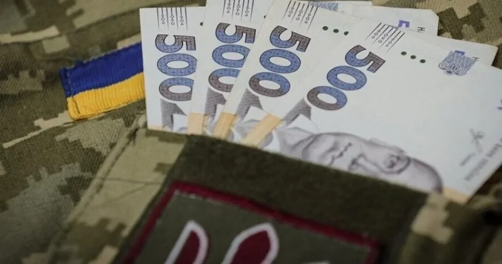 Скільки отримують військові 2026 року: виплати, надбавки та «бойові»