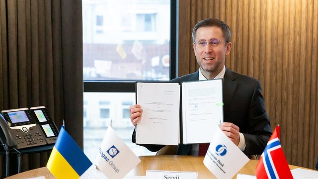 Україна підписала угоду на 85 млн євро від Норвегії для закупівлі газу