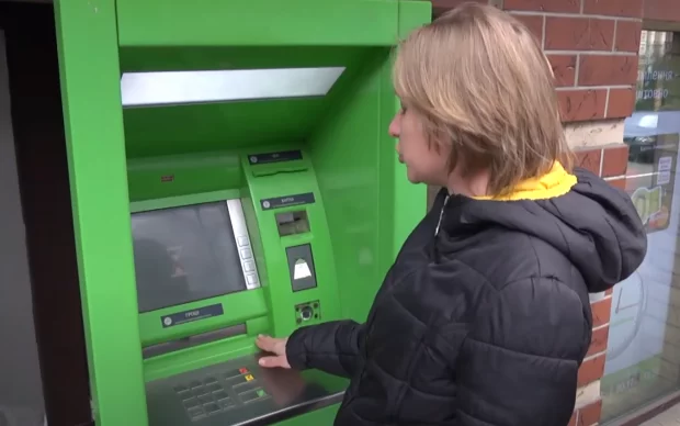 ПриватБанк змінив умови зняття готівки для клієнтів