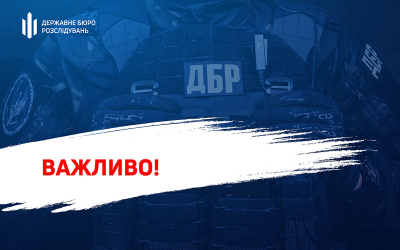 До суду подано позов щодо необґрунтованості активів посадовця одеського ТЦК на майже 3 млн гривень