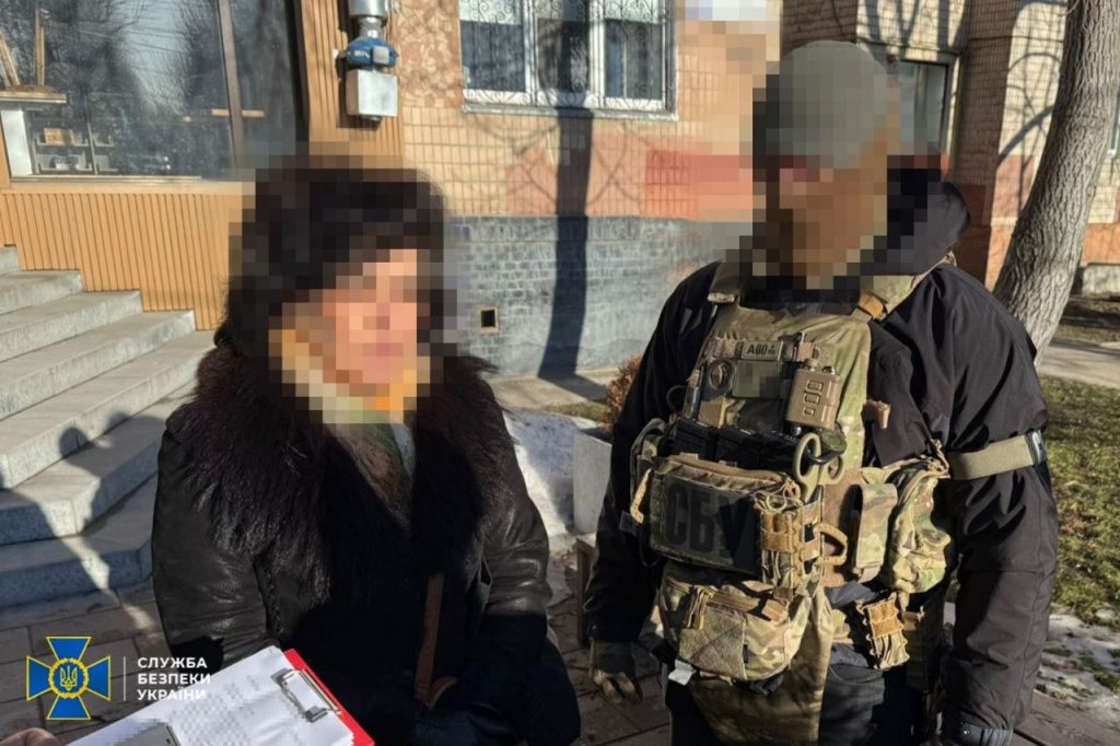 СБУ викрила агентку фсб, яка готувала теракти проти українських воїнів