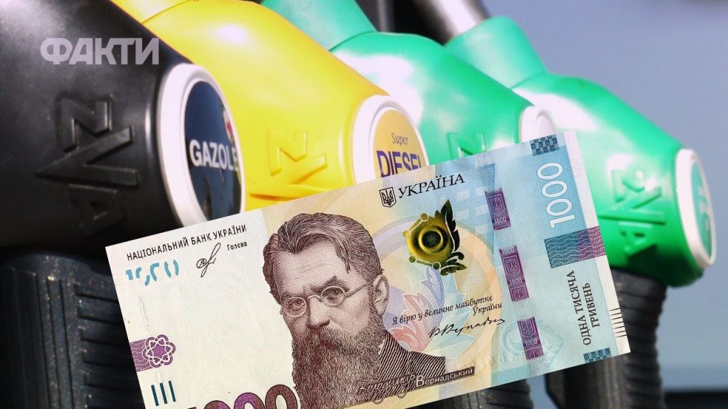 Коли почнуть виплачувати кешбек на пальне: терміни зарахування грошей на картку