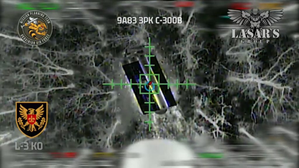 Сили оборони знищили С-300 та пункт управління дронами росіян