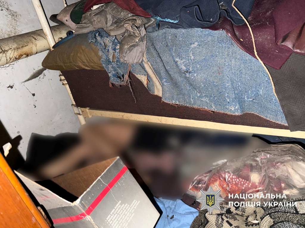 У Дніпрі рецидивіст зґвалтував та жорстоко вбив 11-річного хлопчика