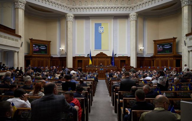 Рада провалила законопроєкт про декриміналізацію порно