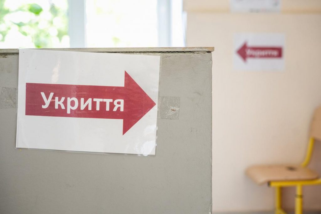 Прифронтові регіони матимуть більше державних коштів на укриття та їдальні