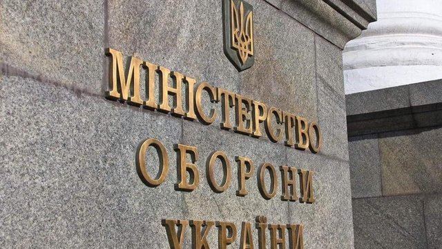 Міноборони: Будуть проведені службові перевірки в усіх ТЦК, їхні функції мають бути перерозподілені