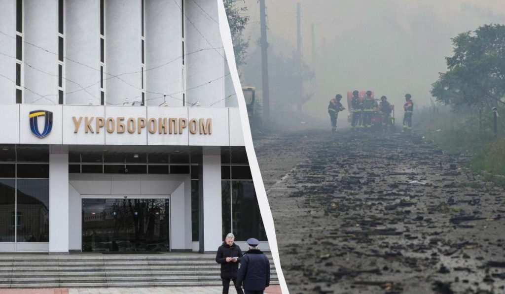“Укроборонпром” звільнив керівників двох підприємств після трагедії у Вишневому