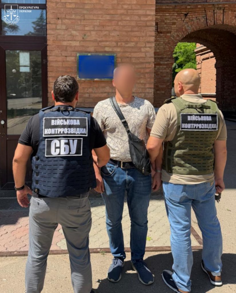 Науковець військової академії з Одещини “зливав” росіянам дані про розробки українських дронів