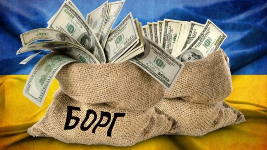 Україна увійшла до топ-40 країн світу за обсягом державного боргу