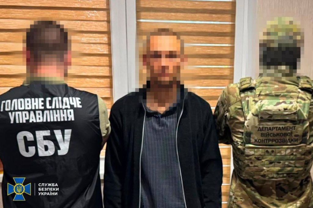 СБУ викрила “крота” російського ГРУ в лавах спецпідрозділу Нацгвардії