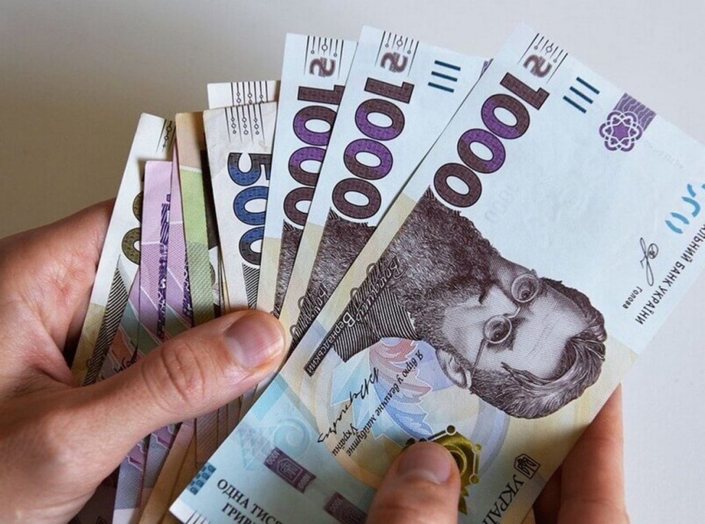 Військовий збір з 1 вересня: скільки доведеться платити з мінімалки